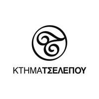 ΚΤΗΜΑ ΤΣΕΛΕΠΟΥ