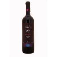 SYRAH ΚΙΚΟΝΕΣ