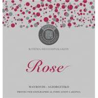 ΚΤΗΜΑ ΘΕΟΔΩΡΑΚΑΚΟΥ ROSE