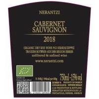 CABERNET S. NERANTZI