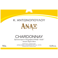 ΑΝΑΞ CHARDONNAY