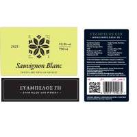 ΕΥΑΜΠΕΛΟΣ ΓΗ SAUVIGNON BLANC