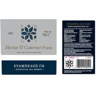 ΕΥΑΜΠΕΛΟΣ ΓΗ CABERNET FRANC - MERLOT