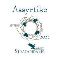 ASSYRTIKO ΣΤΡΑΤΑΡΙΔΑΚΗ