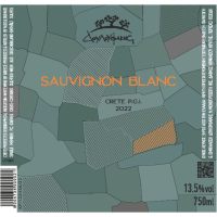 SAUVIGNON BLANC ΔΟΥΛΟΥΦΑΚΗ