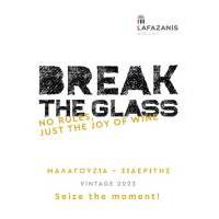 Break The Glass