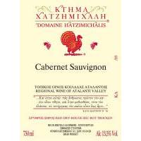 CABERNET SAUVIGNON ΚΤΗΜΑ ΧΑΤΖΗΜΙΧΑΛΗ