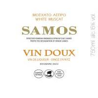 SAMOS VIN DOUX