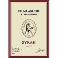 SYRAH ΑΒΑΝΤΙΣ