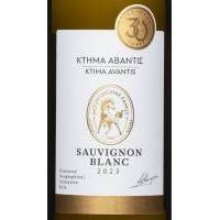 ΚΤΗΜΑ ΑΒΑΝΤΙΣ SAUVIGNON BLANC