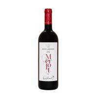 CAVALIERI MERLOT