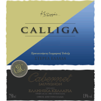 CALLIGA CABERNET SAUVIGNON