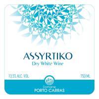 ASSYRTIKO MAINLAND PORTO CARRAS