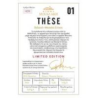 Thèse 01 Limited Edition