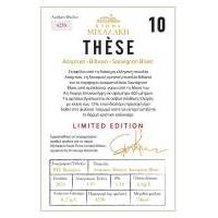 Thèse 10 Limited Edition