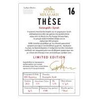 Thèse 16 Limited Edition