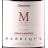 M SAMARTZIS BARRIQUE MERLOT - ΜΟΥΧΤΑΡΟ