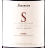 S SAMARTZIS SYRAH