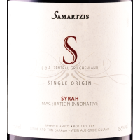 S SAMARTZIS SYRAH