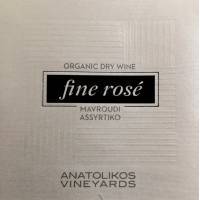 FINE ROSE