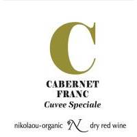 CABERNET FRANC CUVÉE ΝΙΚΟΛΑΟΥ