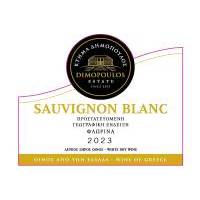 ΚΤΗΜΑ ΔΗΜΟΠΟΥΛΟΣ SAUVIGNON BLANC