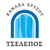 ΤΣΕΛΕΠΟΣ ΚΑΝΑΒΑ ΧΡΥΣΟΥ