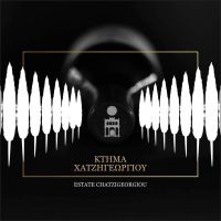 ΚΤΗΜΑ ΧΑΤΖΗΓΕΩΡΓΙΟΥ - ΚΑΒΑΛΑ