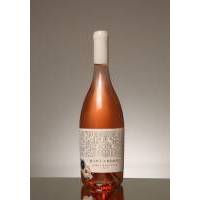 JULIET & ROMEO PINOT NOIR ROSÉ