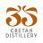 35N CRETAN DISTILLERY