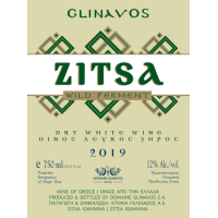 ZITSA WILD FERMENT