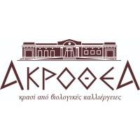 ΑΚΡΟΘΕΑ