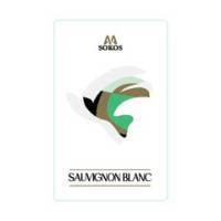 SAUVIGNON BLANC ΠΓΕ ΛΕΥΚΟΣ ΞΗΡΟΣ 750ML